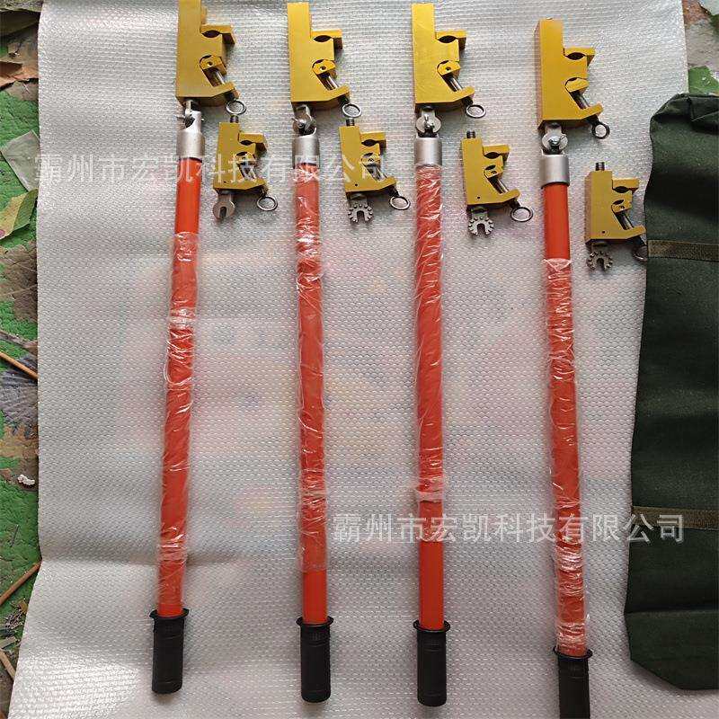 带电作业绝缘线夹持杆双头锁杆1m猴头线夹操作棒带电作业绝缘锁杆