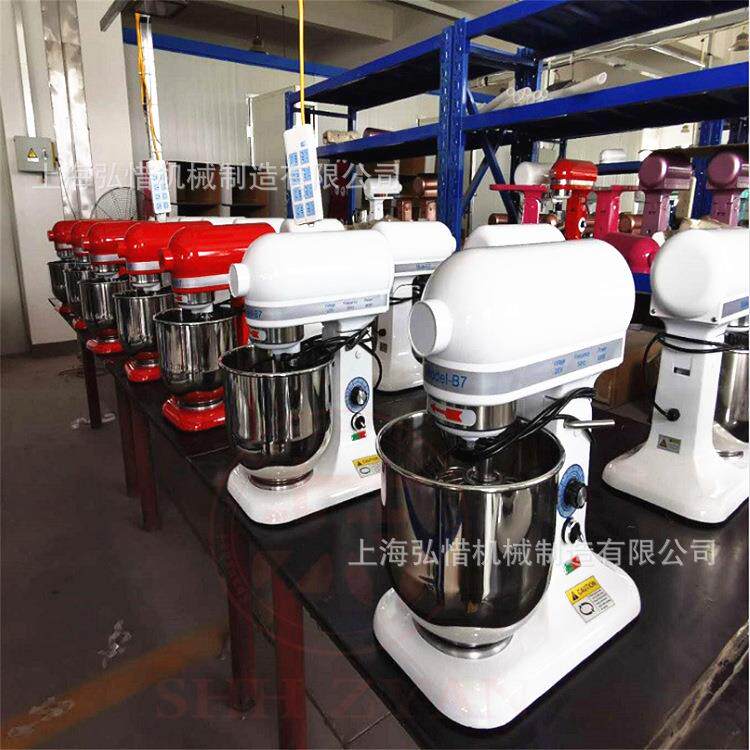 7L和面机商用搅拌机7L厨师机多功能揉面打蛋器鲜奶机促销