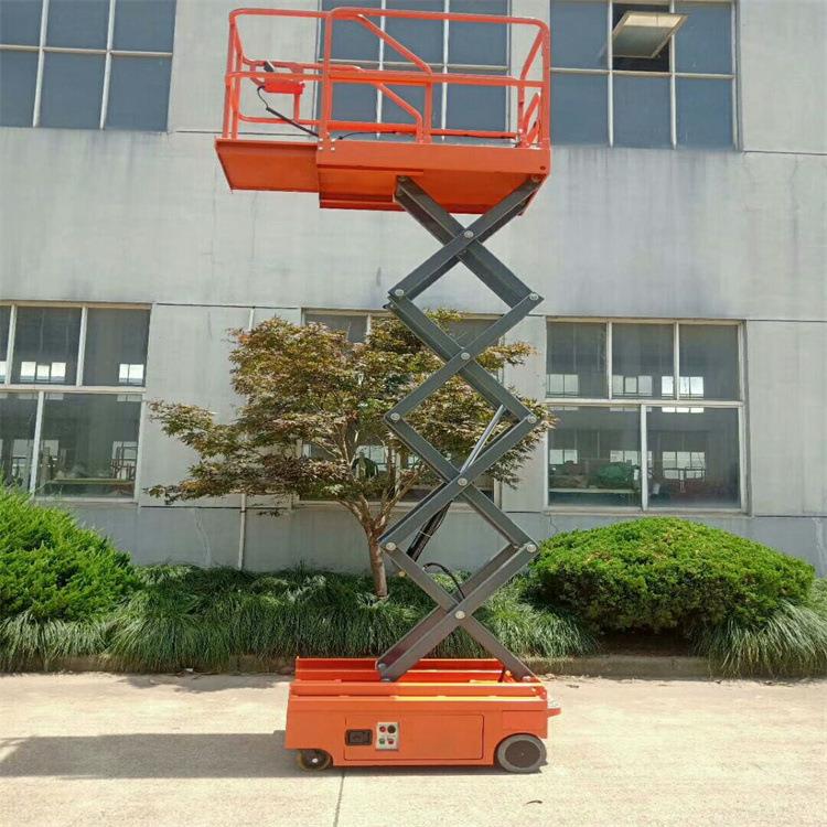 自行走电动液压升降机升降平台车移动剪叉式迷你小型高空作业梯