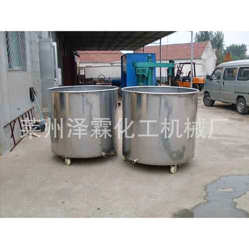 供应500升拉缸 碳钢拉缸 不锈钢拉缸 不锈钢罐