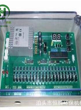 QYM-ZC-20D可编程脉冲控制仪DMK控制仪数显控制仪控制仪表