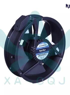 Ka2206Ha2 Ha1 Kaku 22060/220V轴流风扇Ip55全金属冷却风扇