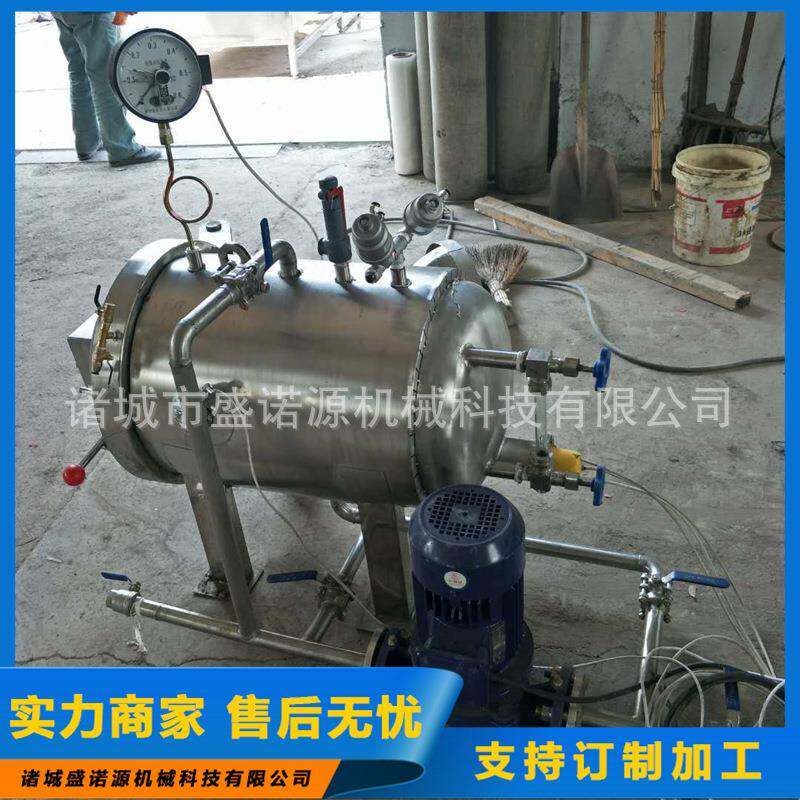 袋装豆奶双锅并联花生奶杀菌锅蒸汽半自动杀菌锅罐头灭菌机器