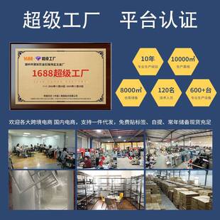厨房置物架吊柜SCC调拉储物品盒双层折下叠备菜壁挂式收纳架味调