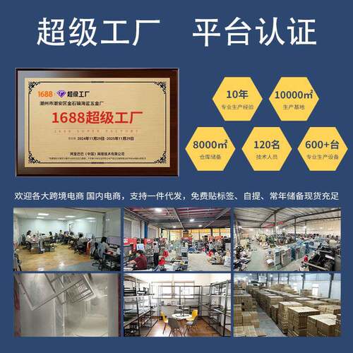厨房置物架吊柜SCC调拉储物品盒双层折下叠备菜壁挂式收纳架味调