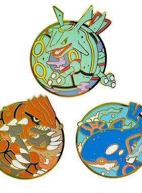 宝可梦神兽闪粉胸针固拉多盖欧卡天空之龙裂空座金属徽章毕业礼物