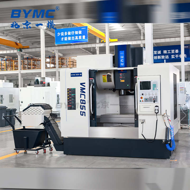 北一机床VMC855立式加工中心vmc1160三轴硬轨型材立式铣床