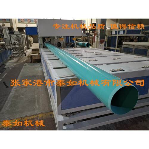 TR250胶圈固定式扩口机250钢骨架扩口机胶圈扩口机PVC－H扩口机
