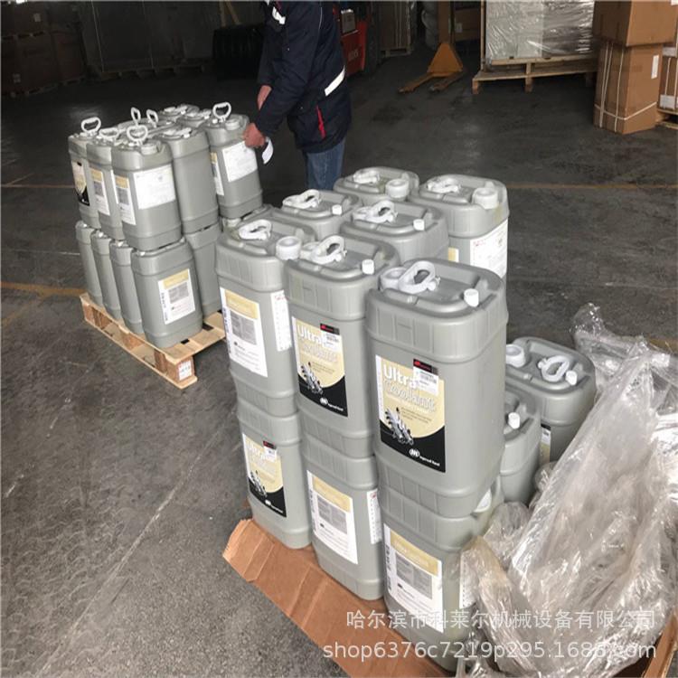 浙江 英格索兰超级冷却剂 螺杆空压机油 5加仑 8000H 38459582
