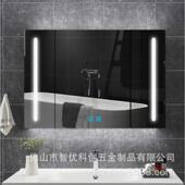 口镜柜柜防潮镜背板灯带卫生间镜子带带柜智能不锈钢柜纸镜抽