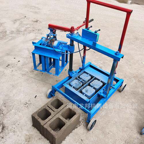 手动家用小型移动砖机模具 水泥制砖机 小型混凝土砖机设备