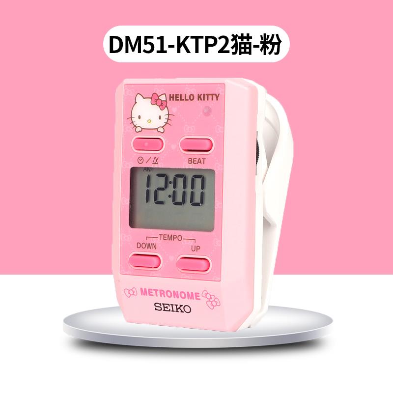 高档日本精工Seiko琴电子节古拍器DM51钢器筝吉他小提琴节奏乐器
