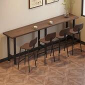 商用餐饮便利店木椅高脚桌咖啡实厅F250635吧台桌组合公桌司长条