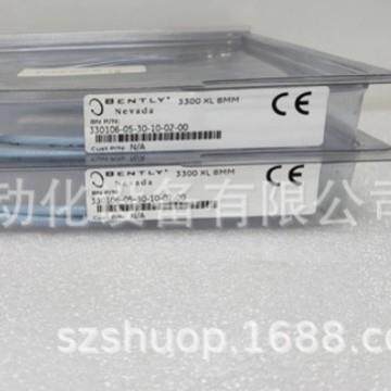 原装本特利内达330106-05-30-10-02-00 3300 XL 8毫米反向安装探