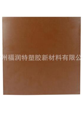 厂家供应PI板棒高硬度 耐磨 耐腐蚀 PI聚酰亚胺 PI棒