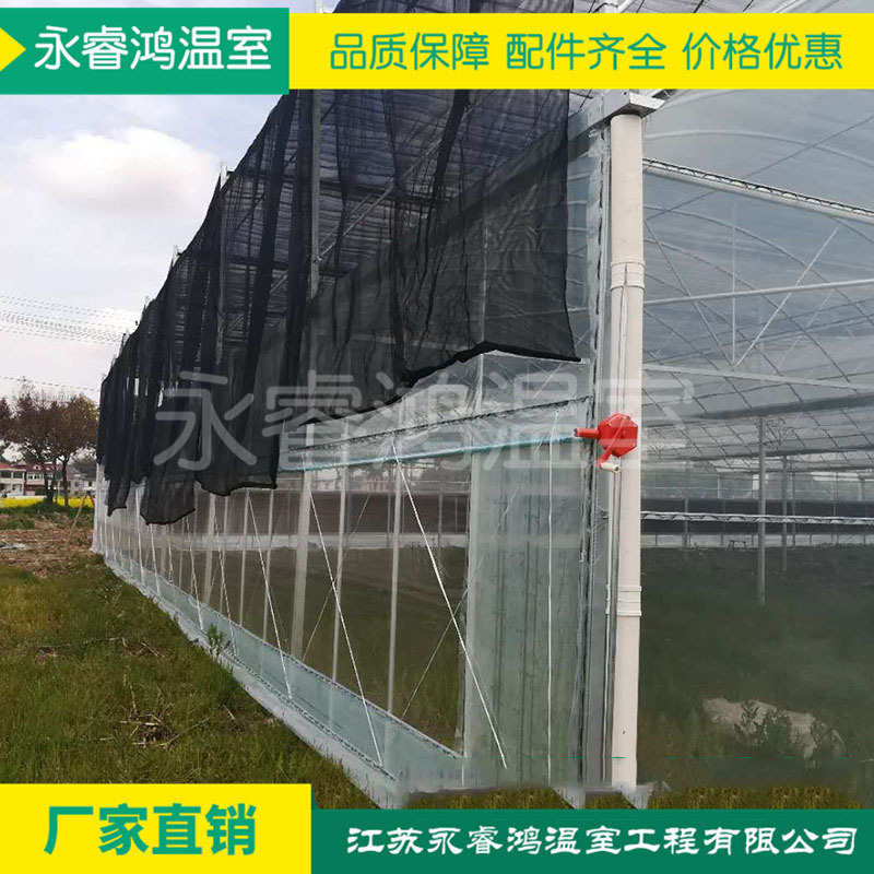【温室大棚】遮阳保温连栋温室大棚 镀锌简易管育苗玻璃温室大棚