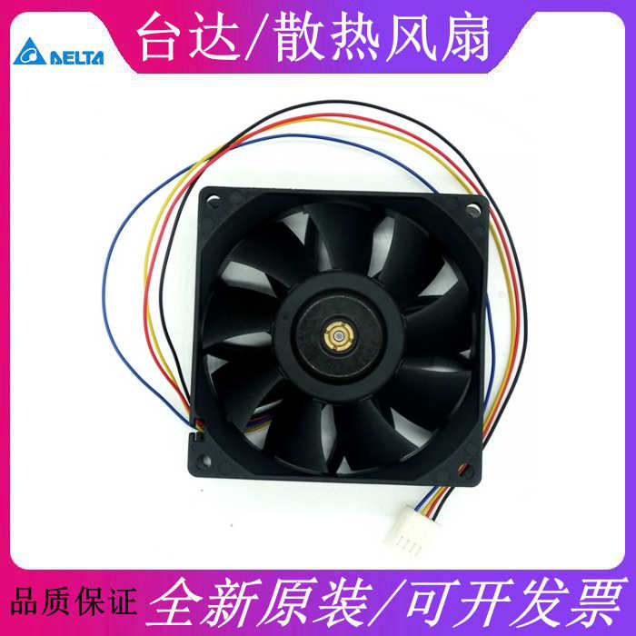 全新台达 8025 24V 0.28A 8CM/厘米 双滚珠变频器风扇 FFB0824SH.