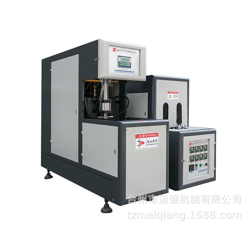 塑料广口瓶半自动吹瓶机小型二步法机器吹瓶机生产厂家