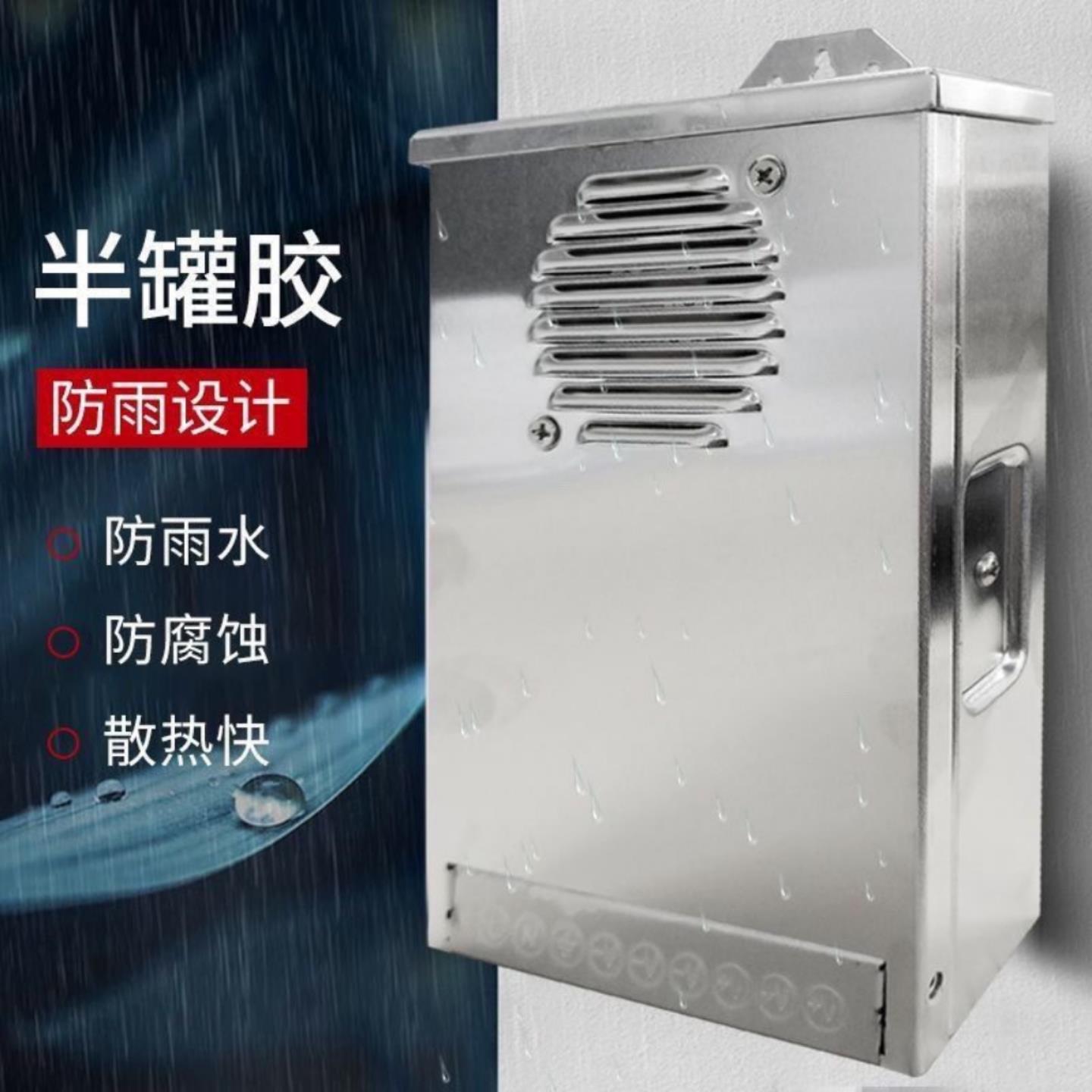 220V转24V12V400W半灌胶防雨防水电源变压器500W600W发光字30V36V