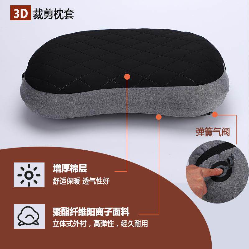 厂家直供户外露营枕头旅行便携枕套午睡吹气枕开车飞机靠腰垫枕头