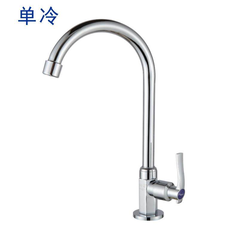 单冷可旋转厨房单冷水龙头水槽洗菜盆洗碗池包邮进水洗菜池笼头