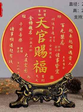 正品祝寿摆件大寿礼物送老生日礼品实用奶寿老年人人贺星工艺品爷