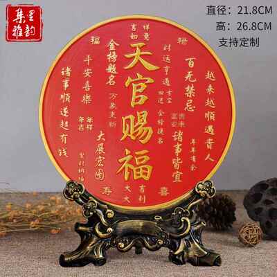 正品祝寿摆件大寿礼物送老生日礼品实用奶寿老年人人贺星工艺品爷