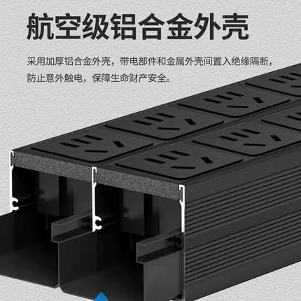 信科佰双排PDU机柜插座防雷12/16/20/24位10A16A多孔插座电源插排