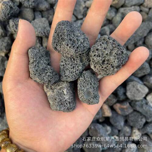 黑色火山石红色火山石污水处理火山石火山岩滤料景观用大块火山石