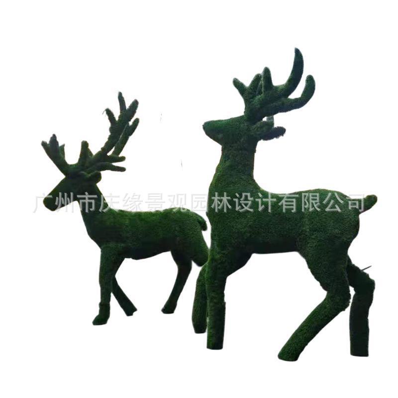 仿真大型动物绿雕小鹿长颈鹿梅花鹿假草皮铁艺摆件公园花园装饰