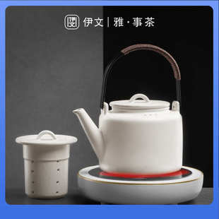 DX7L电陶炉煮茶家用小型煮茶器煮茶炉家用保温茶炉白陶煮
