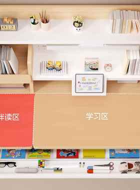 直童发新款EGA儿童学习桌家字用儿书桌可降升实木写桌