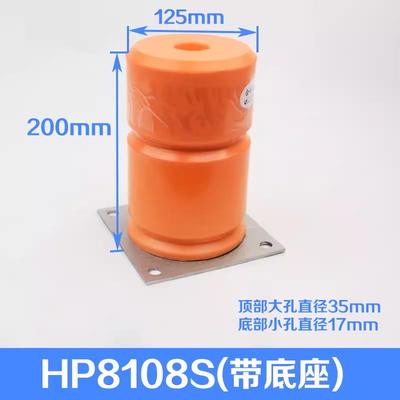 大连李尔电梯聚氨酯缓冲器HP8113 HP8112 HP8108S适用通力配件