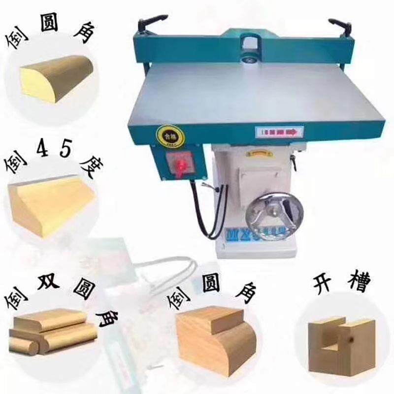 修边机工厂现货压克力倒角45度机械木工开槽修边开榫家用电镂铣机