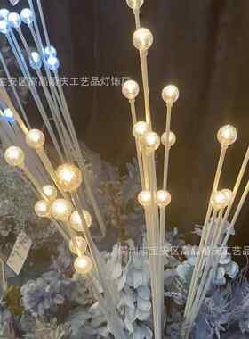 摆婚庆HYN婚礼道具珍珠插地插灯舞台橱窗现装饰插件件泡泡路引场