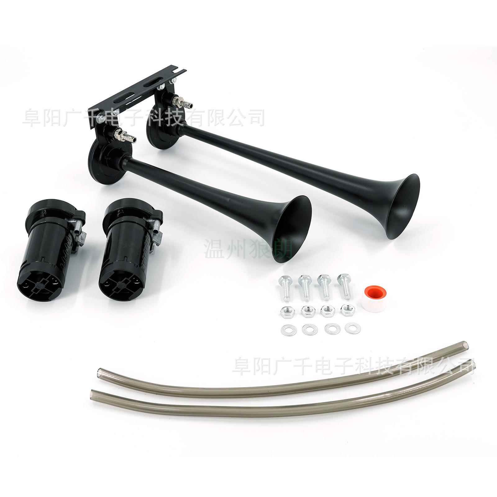 黑色单管气喇叭带继电器4029现货12V/24V镀铬卡车货车用热销