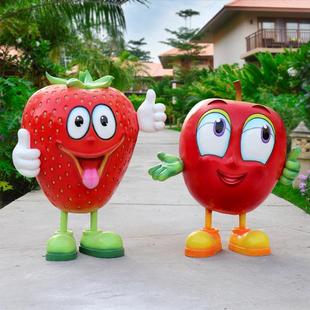 户外玻TQW璃钢草莓菠摆件园仿林真蔬菜水果店雕塑田园农萝庄铺装