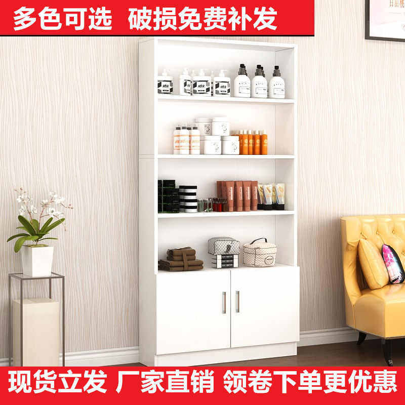 化妆品美容院货柜柜子展示美甲酒柜店理发店柜子药店陈列柜货架柜