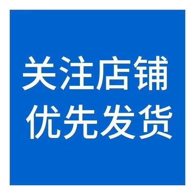 12线平仪绿光水高精16线贴地仪激光红GFB外线墙度仪室外贴强光平