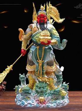 新款银彩武财神九龙关公神像家用店铺酒店招财供奉摆件关羽关二爷
