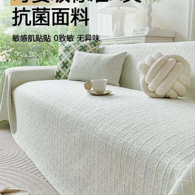 母婴级布A类生盖态棉沙发布一整F997H985张盖全盖沙发巾防猫抓四