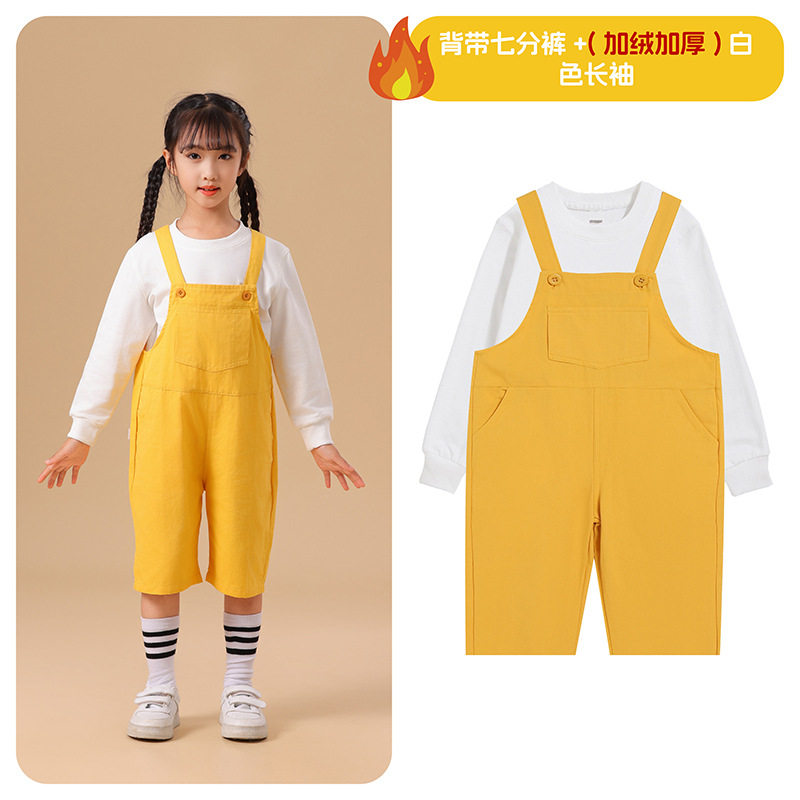 小学生运动会啦啦操儿童演出服图片