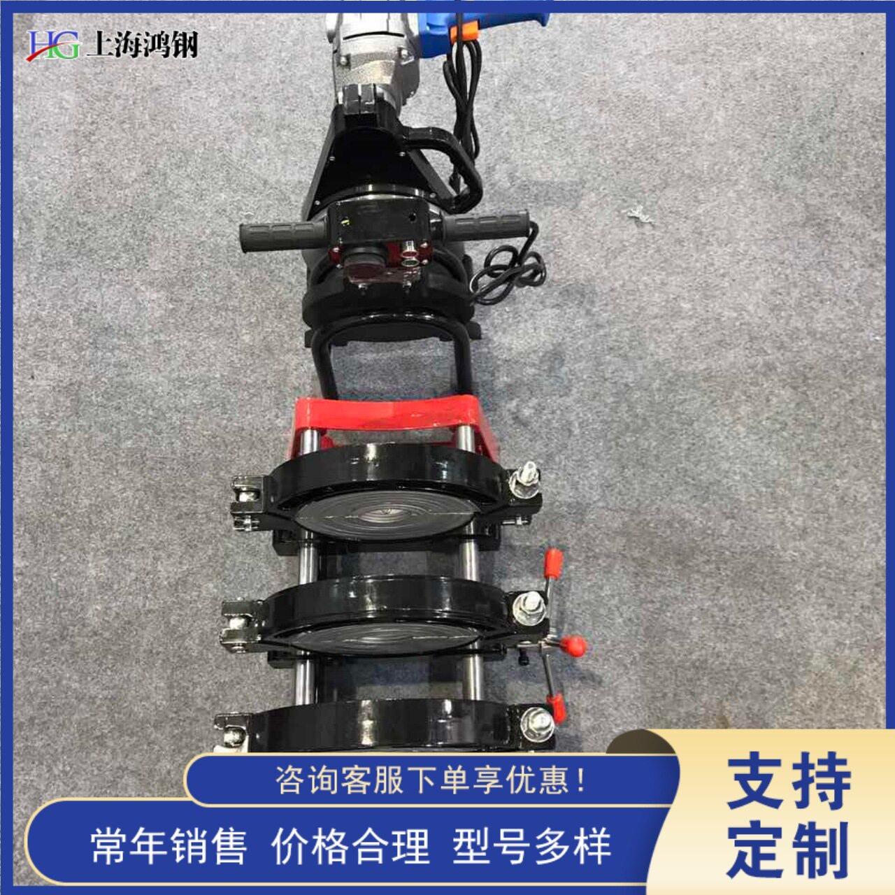 热熔对接焊机管道熔接器PE管对焊机手动两环四环焊接工具