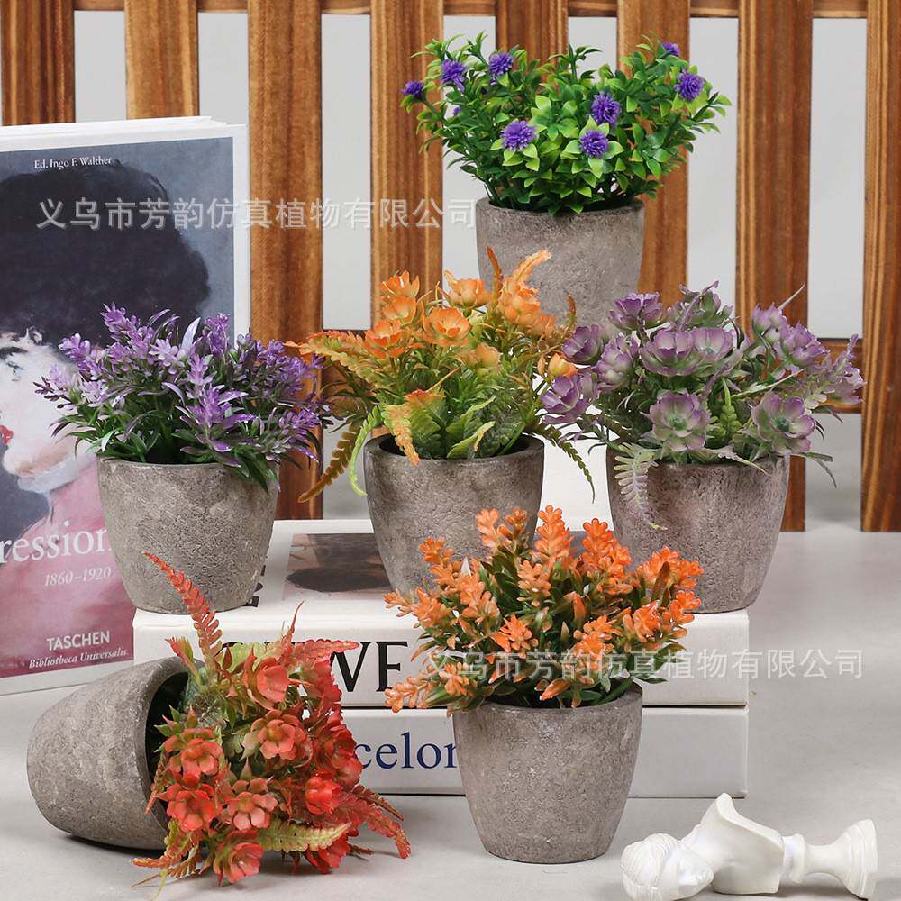 现货跨境假绿植迷你纸浆盆栽桌面小摆件人造花盆景塑料花迷你假花