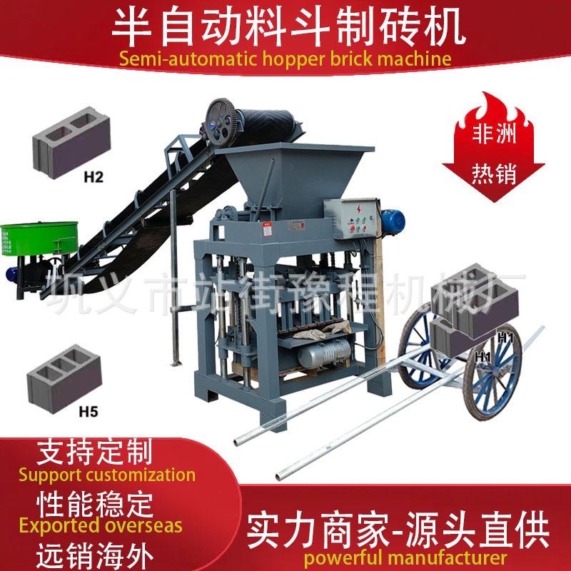 小型水泥砖头机器生产线海绵城市透水砖机粉煤灰空心六角护坡砖机