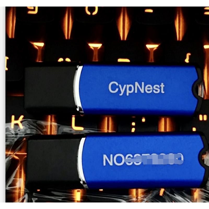 柏楚套料cypnest软件激光套料嘉泰排版学习使用宏山等离子切割nrp