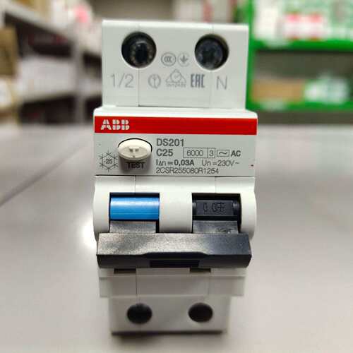 【原装】ABB微型断路器S202M-C32