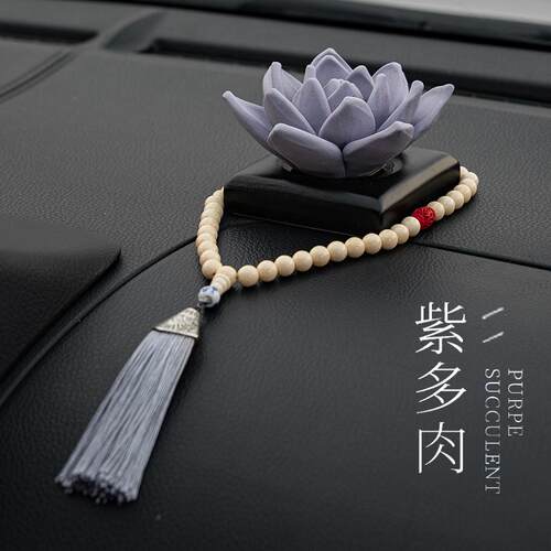 高档汽车摆件2气025新款档大女神车内饰品中控装饰品台女士高车载
