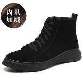 雪地棉鞋 正品 翻皮鞋 中帮英伦风高帮男2023秋冬新靴款 靴 马丁毛男士