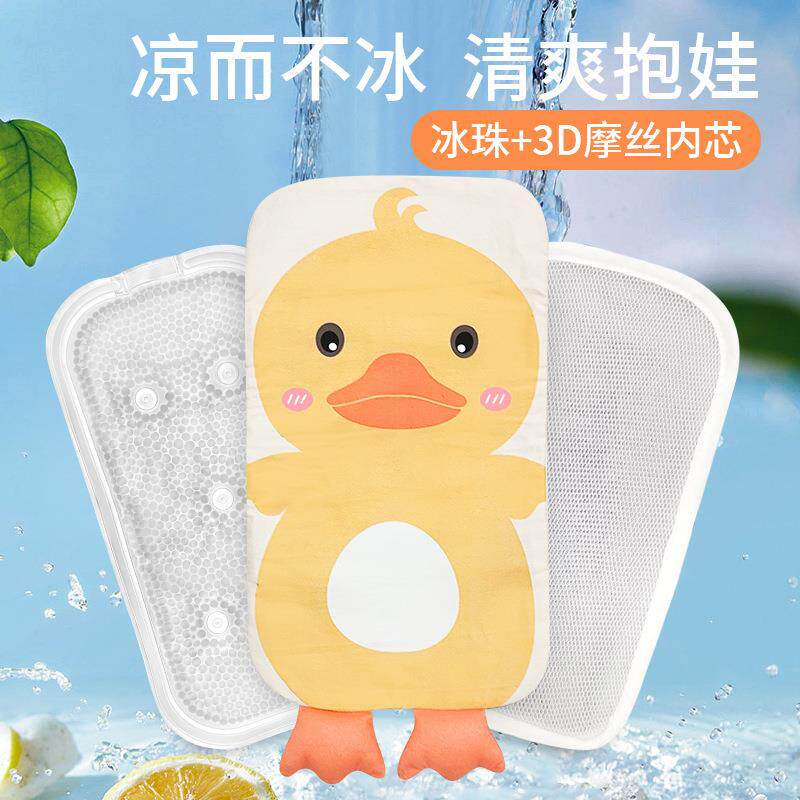 抱娃手臂垫婴儿苎麻凉席夏季喂奶透气排湿胳膊套枕哺乳孩子神器